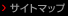 �T�C�g�}�b�v