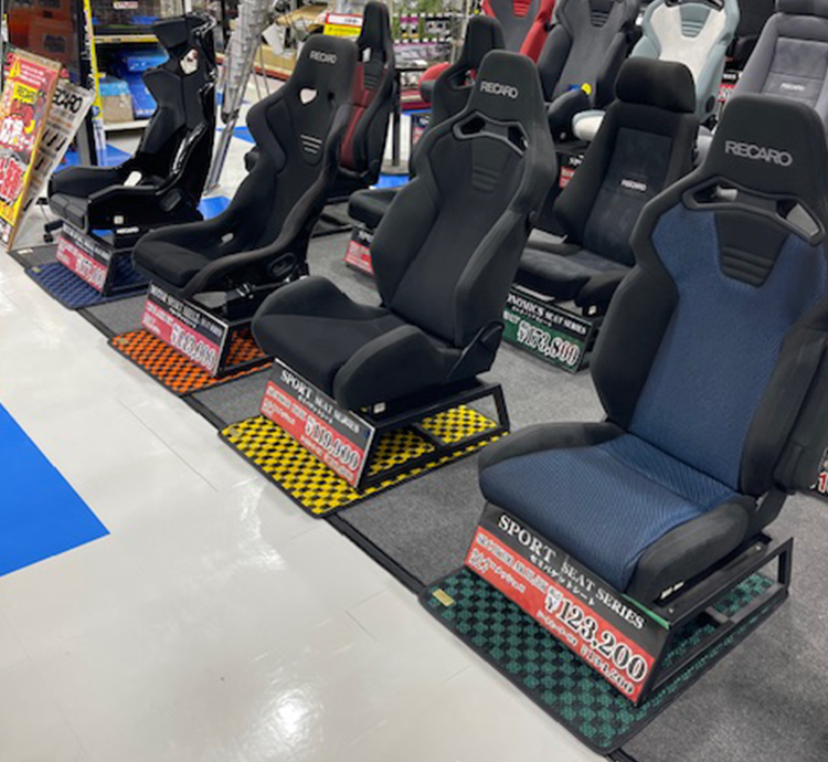 スーパーオートバックス 東福岡