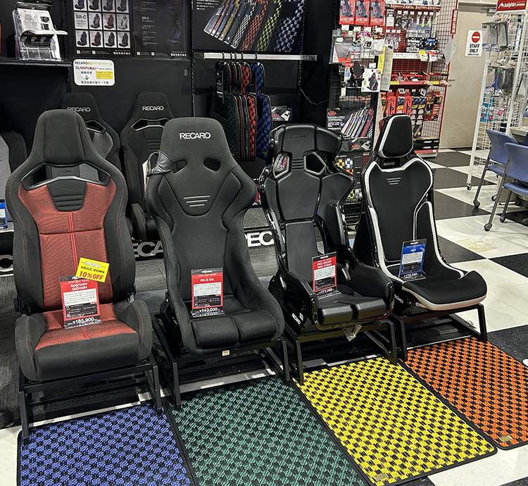 スーパーオートバックス ルート22北ナゴヤ
