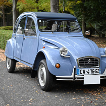 KARO装着事例 SISAL CITROEN 2CV