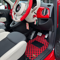 KARO装着事例 SISAL FIAT ＡＢＡＲＴＨ　５００