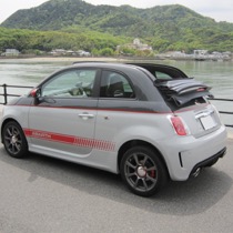 KARO装着事例 FLAXY FIAT　ABARTH 500C